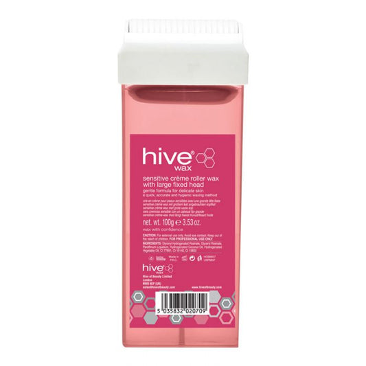 Sensitive Cartridge 100g