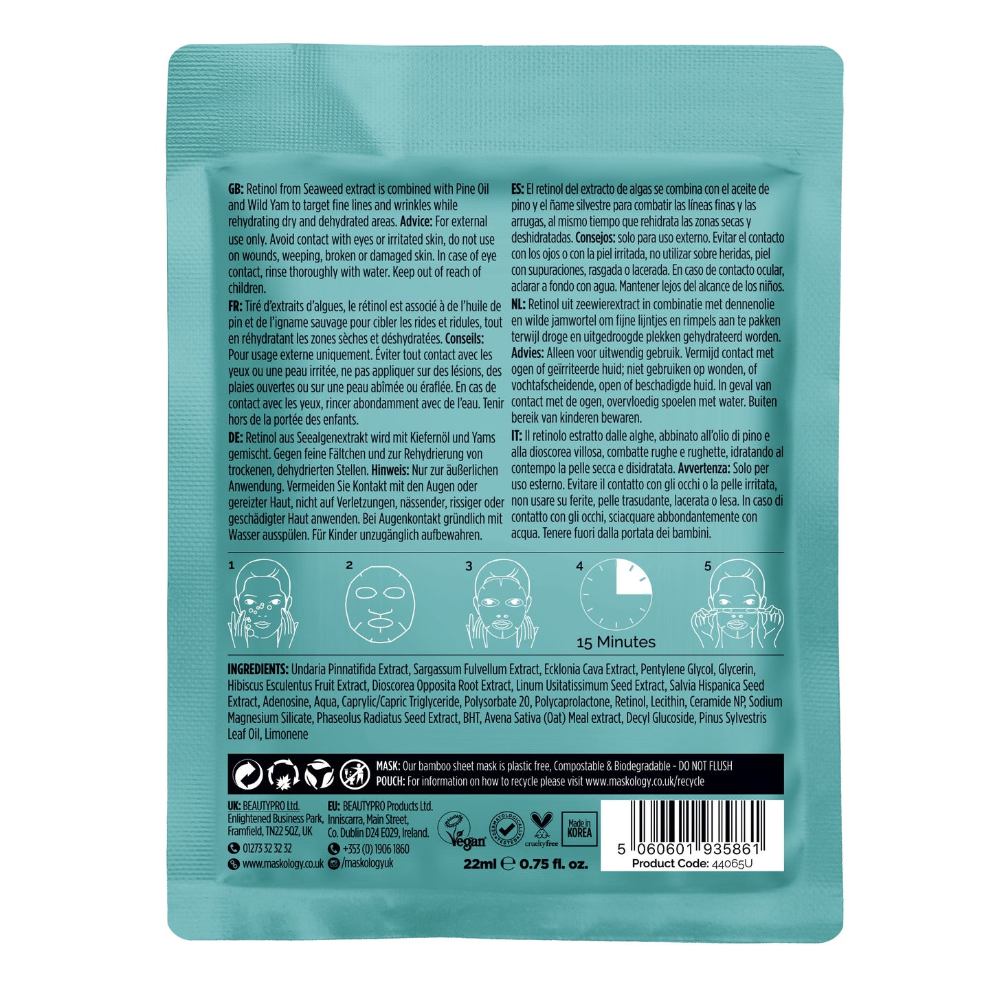 Maskology RETINOL Professional Face Sheet Mask