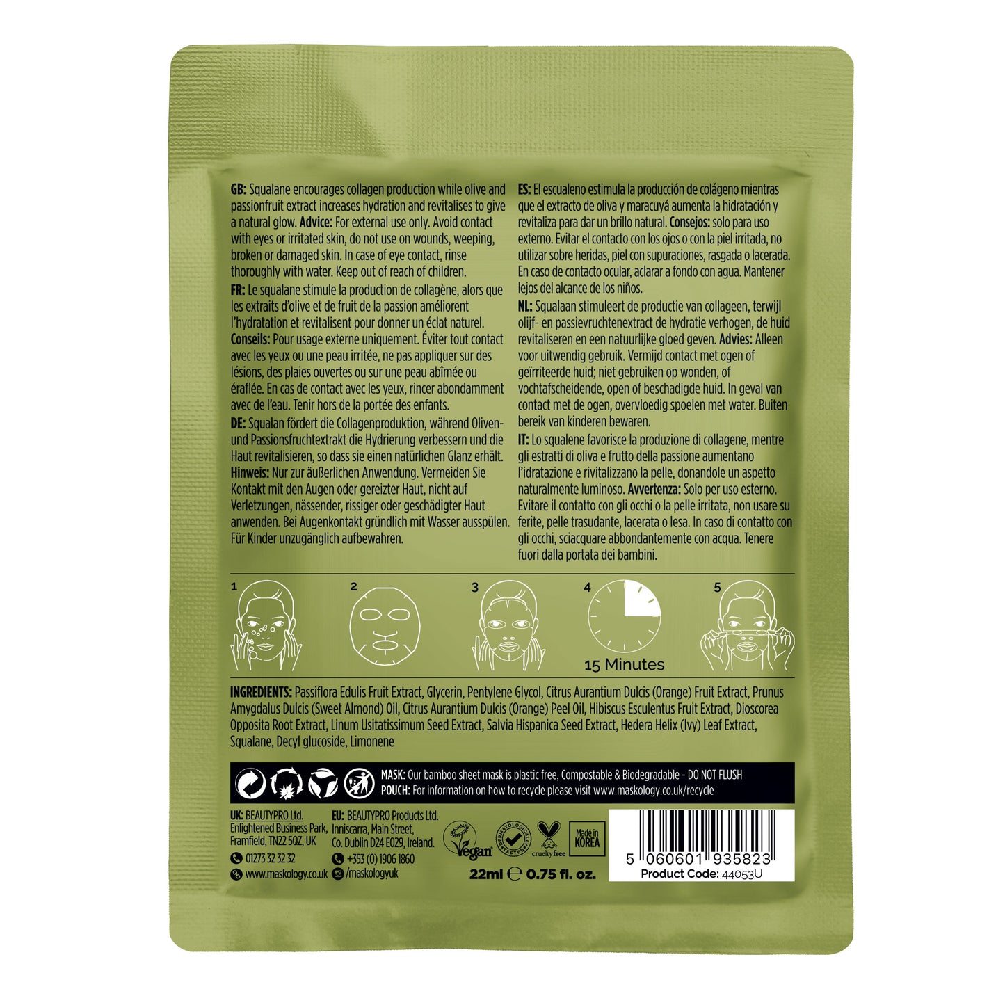 Maskology SQUALANE Professional Face Sheet Mask