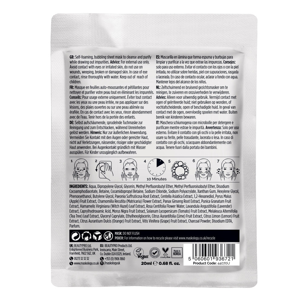 Maskology DETOXIFYING Professional Cleansing Face Mask