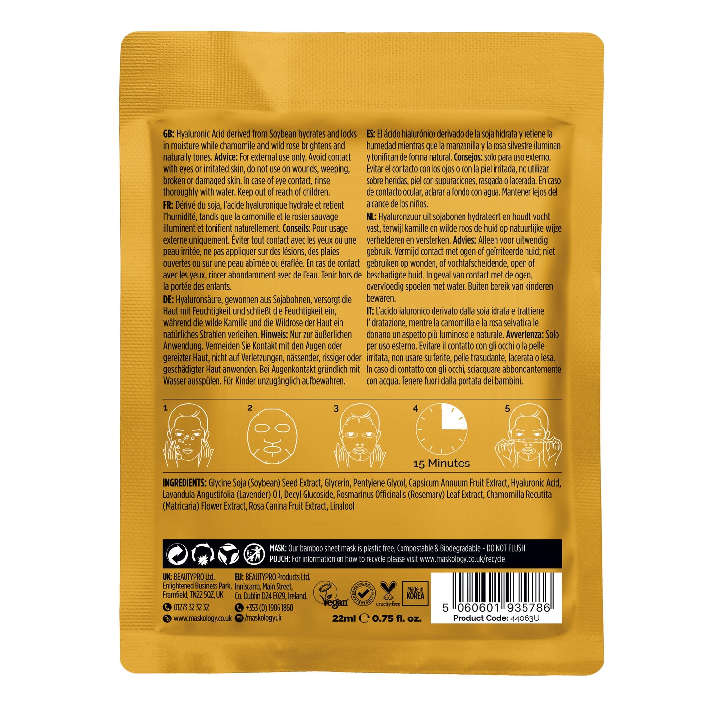 Maskology HYALURONIC ACID Professional Face Sheet Mask