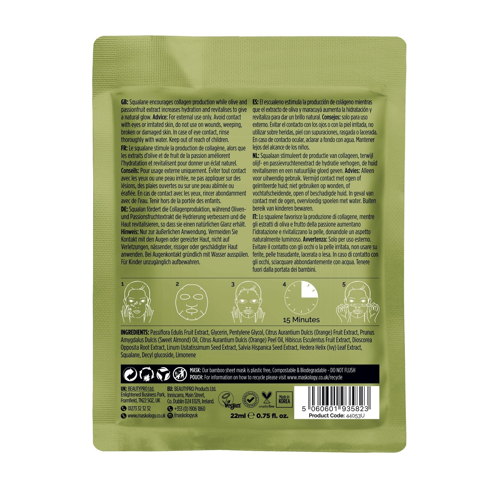 SQUALANE Professional Face Sheet Mask