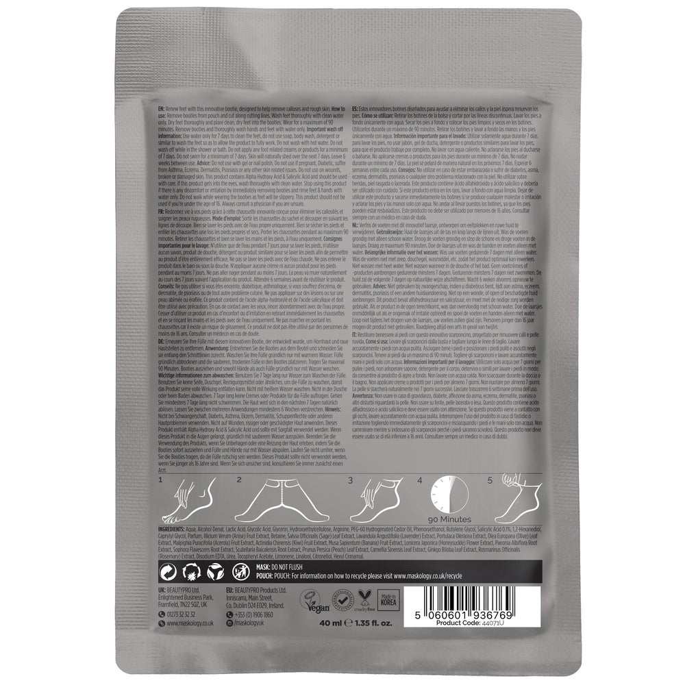Maskology FOOT PEEL Professional Foot Treatment
