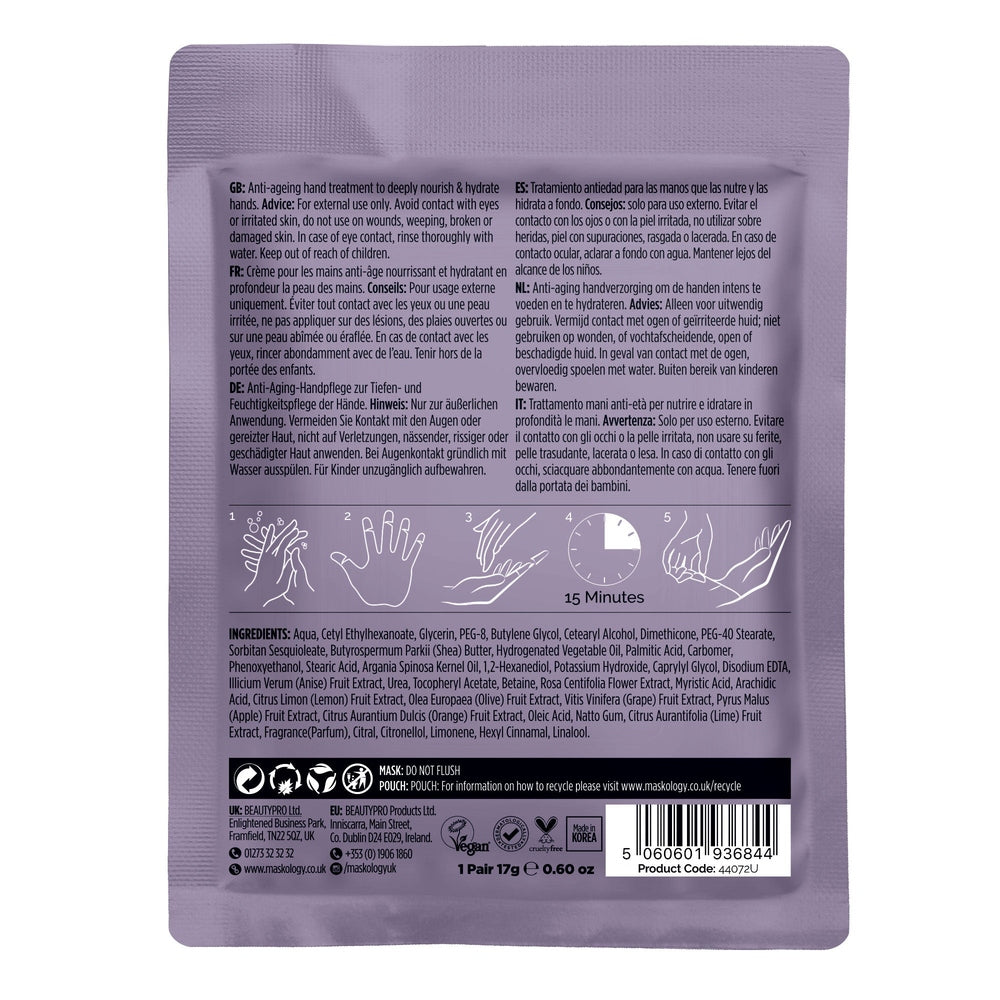 Maskology HAND MASK  Professional Hand Glove