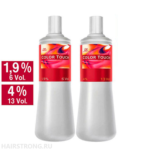 Wella Colour Touch Emulsion